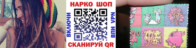 Магазин наркотиков Исилькуль МЕГА ссылка  Марихуана  Alpha PVP  Мефедрон  ГАШИШ 