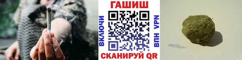 OMG tor  Исилькуль  ГАШ Ice-O-Lator 