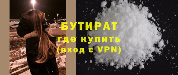 меф Арсеньев