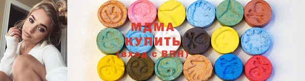 стафф Аркадак