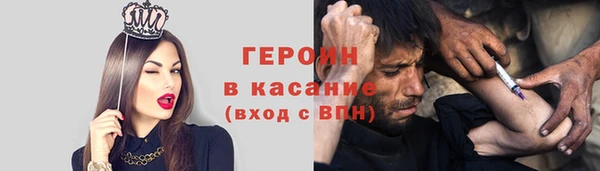 меф Арсеньев