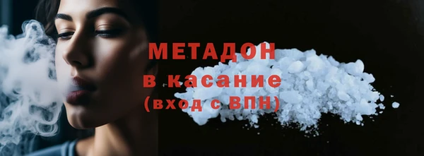 меф Арсеньев
