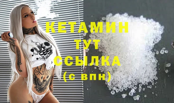 дурь Вязники