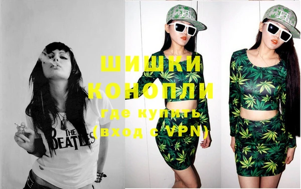 кокаин VHQ Вязники