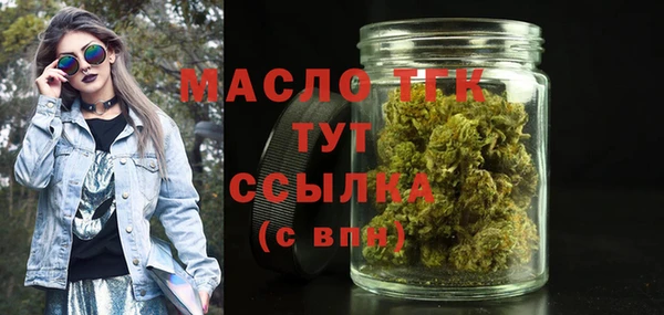 ГАЛЛЮЦИНОГЕННЫЕ ГРИБЫ Армянск