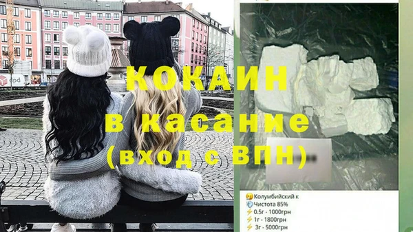 ГАЛЛЮЦИНОГЕННЫЕ ГРИБЫ Армянск