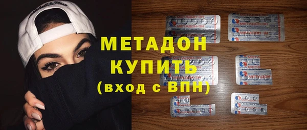 ГАЛЛЮЦИНОГЕННЫЕ ГРИБЫ Армянск