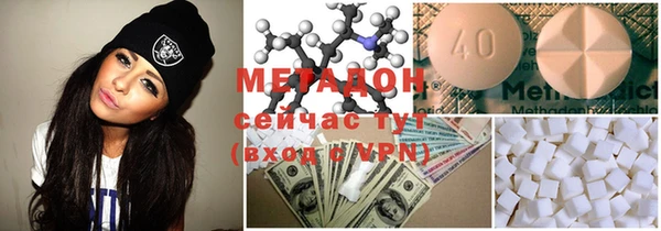 стафф Аркадак