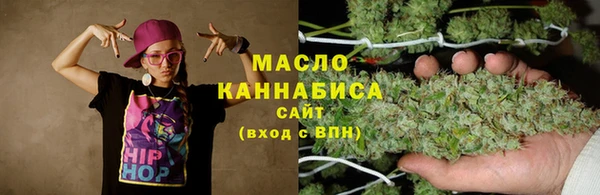 ГАЛЛЮЦИНОГЕННЫЕ ГРИБЫ Армянск